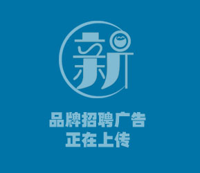 ͬнخa(chn)_l(f)޹˾ڴͬ˲žW(wng)(ͬƸW(wng))DƬ