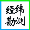 ͬнc(din)Ӗ(xn)W(xu)УI(y)(bio)־