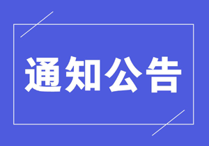 U(xin)(li)YԴ(li)ڄ(w)ǲ(li)оW(wng)j(lu)վˡӴ
